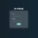 주식회사 필인 이미지