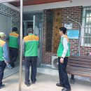 견내경로당 이미지