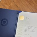 한양대학교(ERICA) 대학원 | 일상로그: 4월의 끝