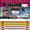 (주)예림 이미지