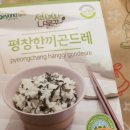 창한푸드 이미지