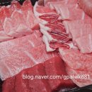 황새울로330번길 | 서현역 맛집 참치플러스 분당본점 참치회 포장 후기