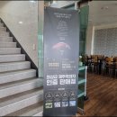 월드컵흑돼지 이미지