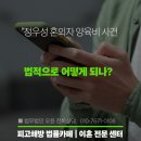 법무법인오윤
