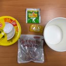 오뚜기야식 | 야식 메뉴, 오뚜기 컵밥 &#34; 옛날 진한쇠고기 미역국밥&#34; 후기(내돈내산)