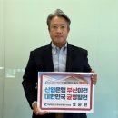 의료법인 은경의료재단 이미지