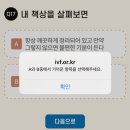 [바이블<b>MBTI</b>] 성경인물 <b>엠비티아이</b>테스트 성경속부캐<b>TEST</b>