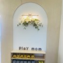 계양센트럴프라자바이라움 이미지