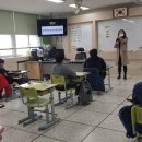 초평초등학교 이미지