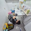 수영냉삼사상점 | 사상구 괘법동 세면대수전교체 세면대팝업교체 배관교체 누수 완벽 해결 후기