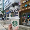 서초목욕탕 이미지