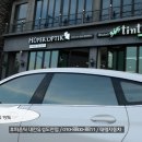 후퍼옵틱,BMW6GT썬팅,대전후퍼옵틱썬팅,대전썬팅잘하는집태령자동차 이미지