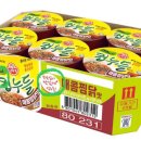 디자인누들