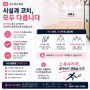 네이버블로그