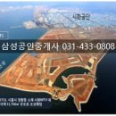 나라아쿠아펫 이미지