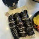 리틀꼬마김밥안양