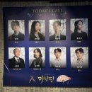 아크로공업사 | 멋진 가을