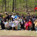 석모도수목원 이미지