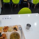 자연고시식당 이미지