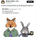 주디아트