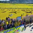 무점 경로당 이미지