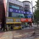 조은-e치과의원 티스토리