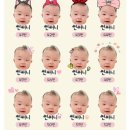 엘제이팜 이미지