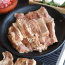 삼초갈비 이미지