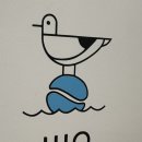 세븐일레븐 시흥능곡점 이미지