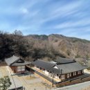 장수도깨비 한옥&글램핑 이미지