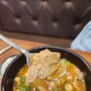 우리할매돼지국밥 | 해운대 돼지국밥 부산돼지국밥 합천돼지국밥 해운대본점 솔직후기