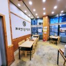 24시전주명가콩나물국밥 고암점 이미지