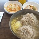 삼정면옥 이미지