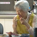희수