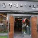 봉곡동316 이미지