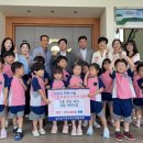 오룡호반써밋공립어린이집 이미지