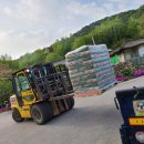 은혜철물건재 이미지