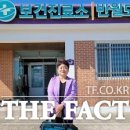 신안대우의료재단 이미지