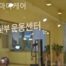 마마케어 이미지