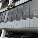 토예랑 | 토예랑곤드레밥 솔직 후기｜의왕·청계산 근처 건강한 한식 맛집 발견!