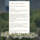 덕수궁 리에제 와플