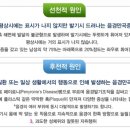 우비뇨기과의원 이미지