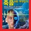 화이트홀 이미지