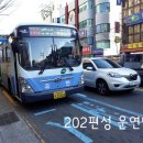 더신한 유한회사 이미지