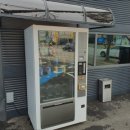 킹콩샤워 분당판교점 이미지