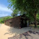 아라리촌 카페 이미지