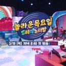 도레미노래방 이미지