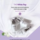 화이트성형외과의원 이미지