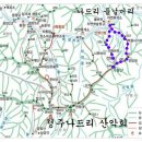 제354차 7월 2일 괴산 가령산 나드리 총회 특별산행 산행 예약 이미지