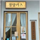 미사강변북로30번안길 이미지